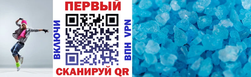продажа наркотиков  Лянтор  mega ТОР  АМФЕТАМИН VHQ 