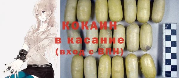 jwh Балабаново