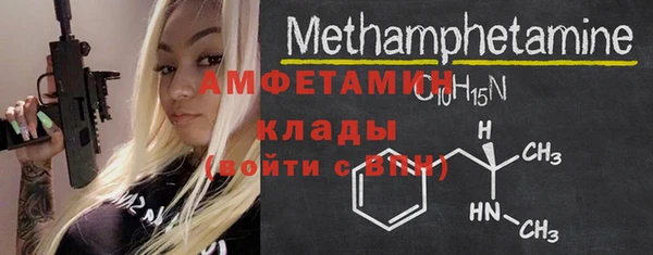 jwh Балабаново
