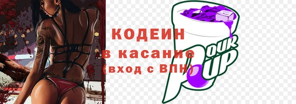 jwh Балабаново