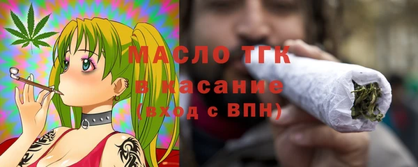 jwh Балабаново