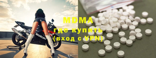 jwh Балабаново