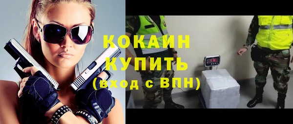 СК Баксан