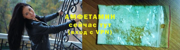 гашиш Балахна