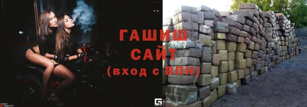 jwh Балабаново