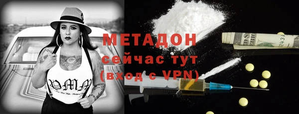 jwh Балабаново