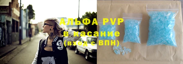 jwh Балабаново