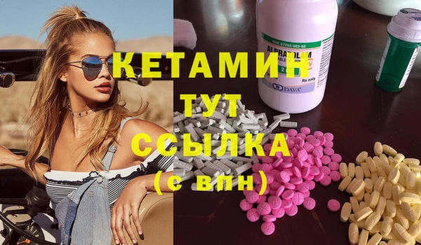 СК Баксан