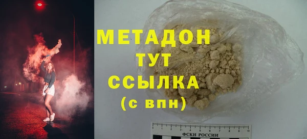 jwh Балабаново