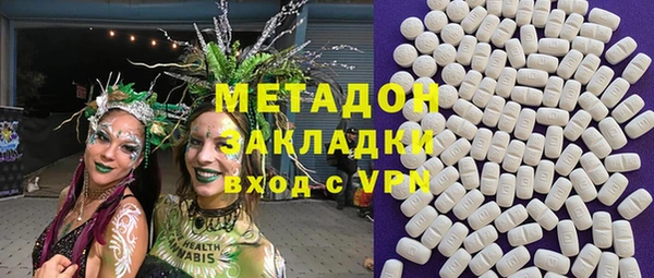 гашиш Балахна