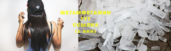 СК Баксан