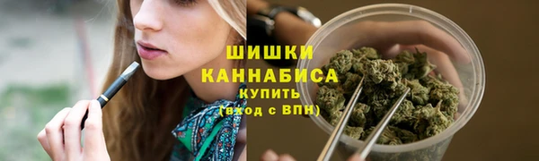 гашиш Балахна