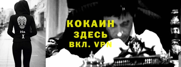 jwh Балабаново