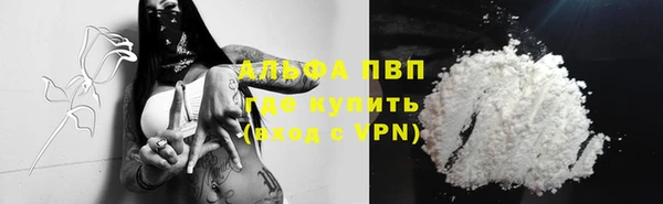 СК Баксан