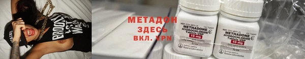гашиш Балахна