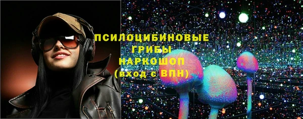 гашиш Балахна