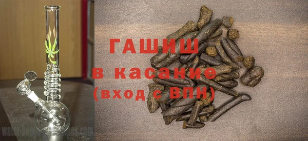 СК Баксан