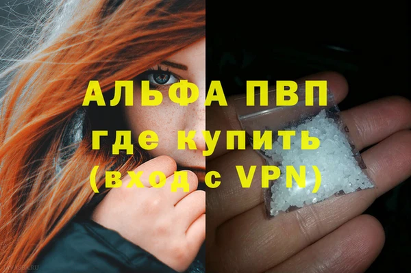 jwh Балабаново