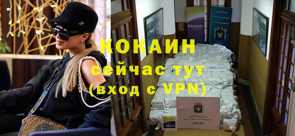 jwh Балабаново