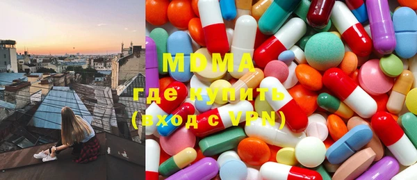 гашиш Балахна