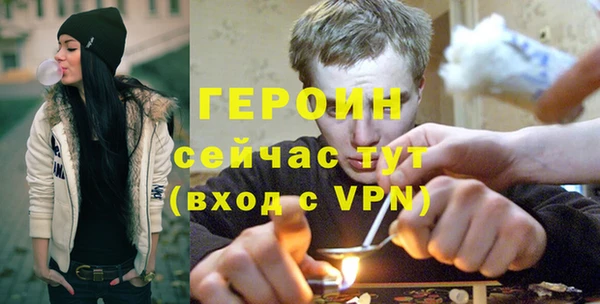 ALPHA PVP Аркадак