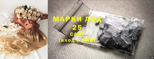 гашиш Балахна