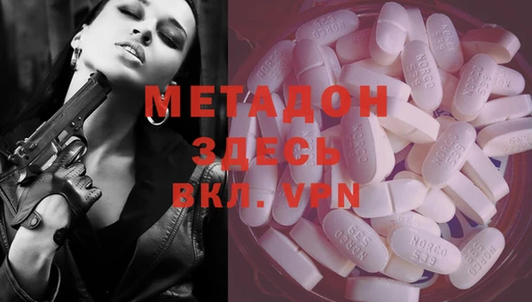 jwh Балабаново