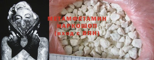СК Баксан