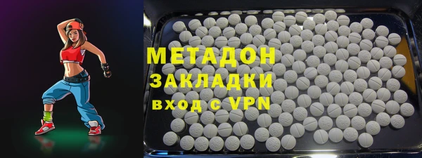 jwh Балабаново