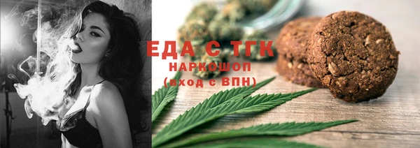 СК Баксан