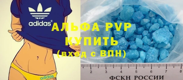 СК Баксан