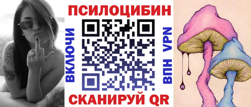 где продают наркотики  Лянтор  Псилоцибиновые грибы GOLDEN TEACHER 
